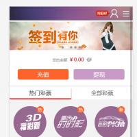 新版杏C-部分采集正常